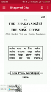 Bhagavad Gita screenshot 1