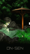 ON-SEN - escape game - screenshot 0