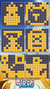 Block Puzzle - Endless Test screenshot 0