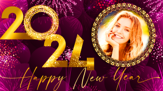 New Year Photo Frame 2024 screenshot 1