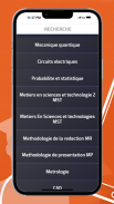 science et technologie screenshot 0