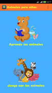 Animales para niños screenshot 0