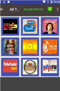 All in One Tamil FM - Tamil FM Radio App screenshot 4