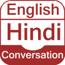 English Hindi Conversation