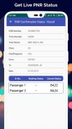 Railway PNR Check screenshot 4