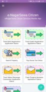 eNagarSewa Citizen App screenshot 2
