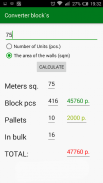 Converter Block`s screenshot 1