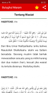 Kitab Bulughul Maram & Terjemahannya Lengkap screenshot 7