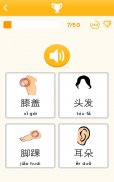 Aprender Chino gratis para principiantes screenshot 17