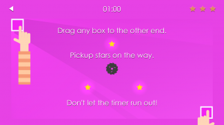 상자 게임 screenshot 9