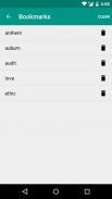 Odia Dictionary - Offline screenshot 13