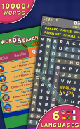 Word Search Elite screenshot 1