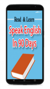 Speak English in 90 Days screenshot 0