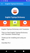 English Tigrinya Translator screenshot 1