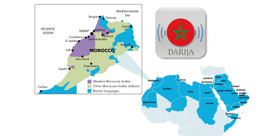 Darija - Moroccan Arabic  Tuto