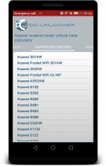 Codes Calculator for Huawei screenshot 2