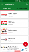 Bangla Radio - FM Radio Bangla screenshot 1