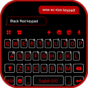 Cool Black Red Keyboard Theme