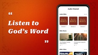 King James Bible - Verse&Audio screenshot 1