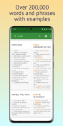 Deutsch Englisch Wörterbuch screenshot 3