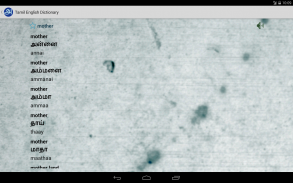 Tamil English Dictionary screenshot 3