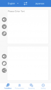 Learn Japanese Pro - English Japanese Translator screenshot 1