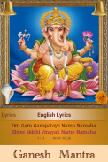 Ganpati Mantra screenshot 2