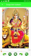 Durga Devi Suktam screenshot 4