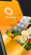 Odo Shop screenshot 4