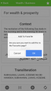 Shia Dua screenshot 5