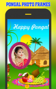 Pongal Photo Frames screenshot 5