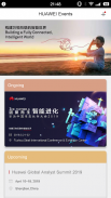 HUAWEI Events screenshot 0