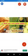 Happy Sukkot: Greetings, GIF Wishes, SMS Quotes screenshot 4