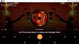 Soor Mandir Music | Listen Garba Bhajan & More screenshot 0