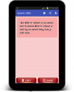 Islamic Messages ~ SMS and Status Quotes screenshot 3