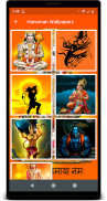 Hanuman Ringtone screenshot 5