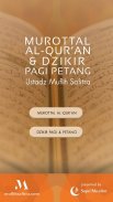 Murottal Ustadz Muflih Safitra screenshot 1
