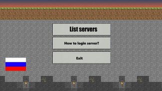 Servers list for Minecraft PE screenshot 0