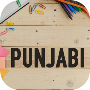 Learn Punjabi screenshot 3