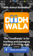 Doodhwala screenshot 3