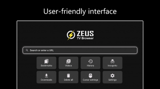 متصفح الإنترنت - ZEUS screenshot 14