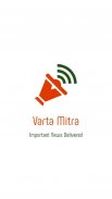 Varta Mitra - Multi-Lingual News & Videos App screenshot 0