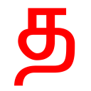 Just Tamil Keyboard Icon