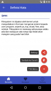 Kamus Istilah Komputer dan Jaringan screenshot 0