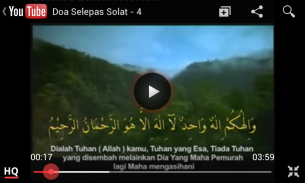 Zikir Dan Doa Selepas Solat screenshot 0