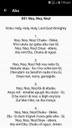 Abu Iji Ekpere Chineke (Igbo Hymnal) screenshot 1