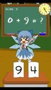 Cirno-sensei screenshot 0