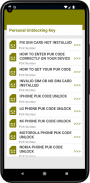 PUK SIM CODE UNLOCK GUIDE screenshot 3