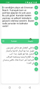 Turkish - Arabic Translator screenshot 2