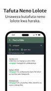 Biblia Takatifu: Swahili Bible screenshot 3